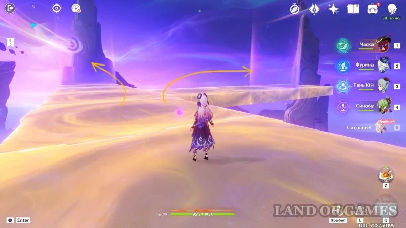 Ruins of the Seven Flowers in Genshin Impact: How to Get Through the Labyrinth