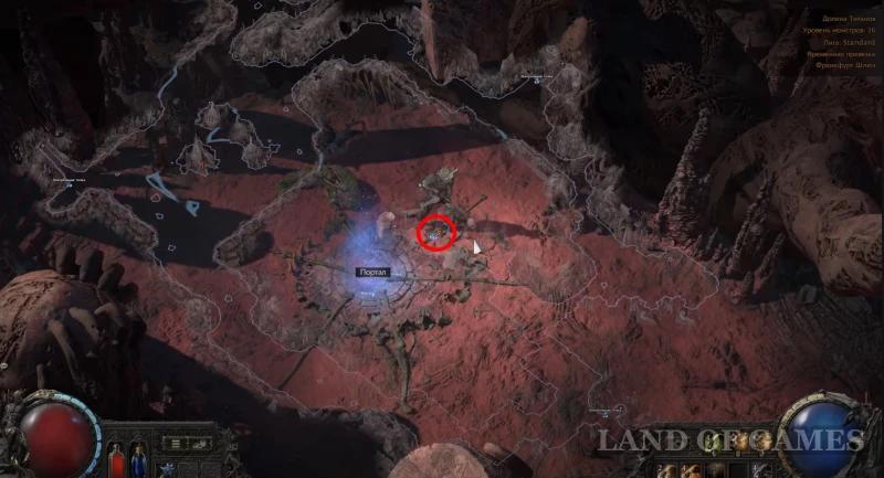 Ancient Vows in Path of Exile 2: Where to Find Relics and How to Insert