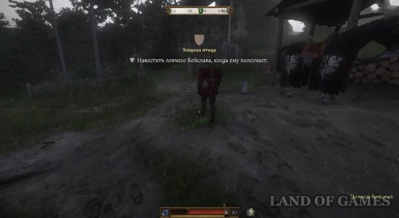 Barbos in Kingdom Come Deliverance 2: how to find a dog