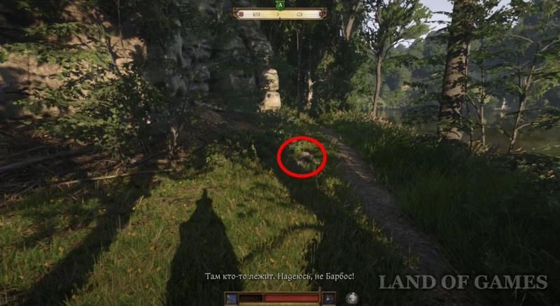 Barbos in Kingdom Come Deliverance 2: how to find a dog