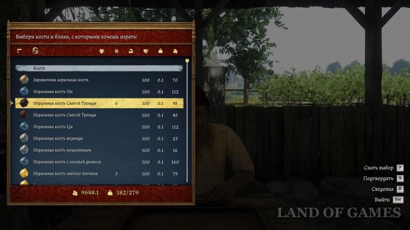 How to win at dice in Kingdom Come Deliverance 2: where to find dice