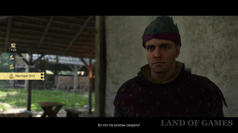 How to Win at Dice in Kingdom Come Deliverance 2: Where to Find Dice