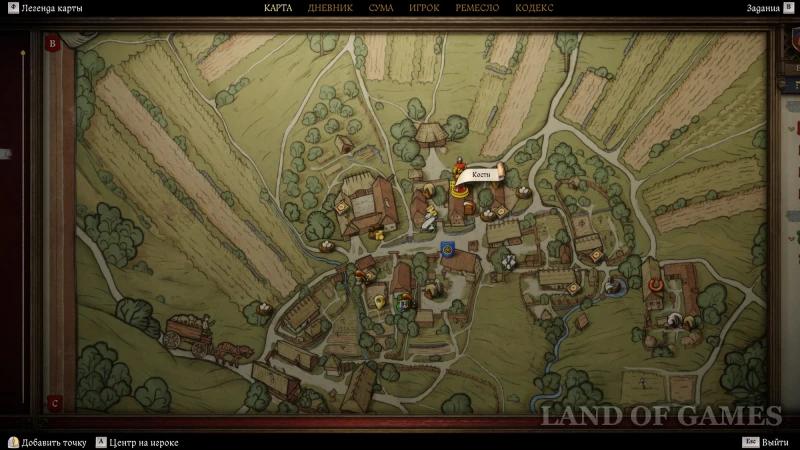 How to Win at Dice in Kingdom Come Deliverance 2: Where to Find Dice