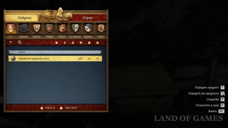 How to Win at Dice in Kingdom Come Deliverance 2: Where to Find Dice