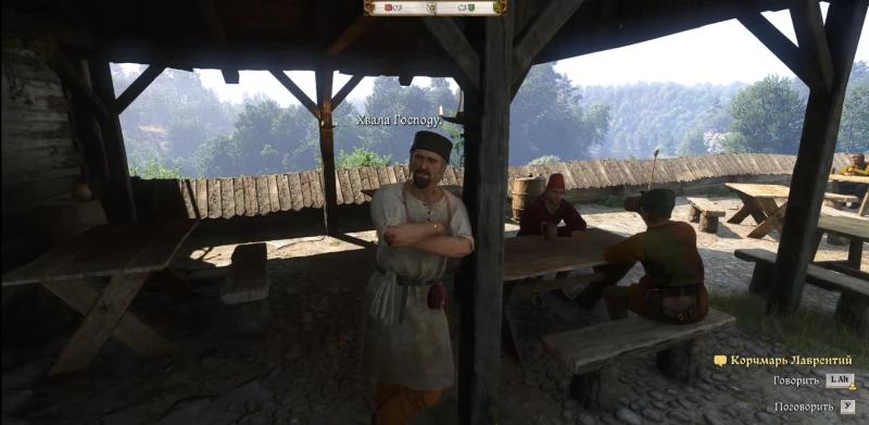 Drowned Man Map in Kingdom Come Deliverance 2: Where to Find the Vodyanoi's Treasure