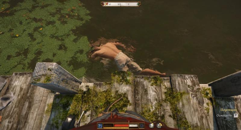 Drown Man Map in Kingdom Come Deliverance 2: Where to Find the Vodyanoi's Treasure