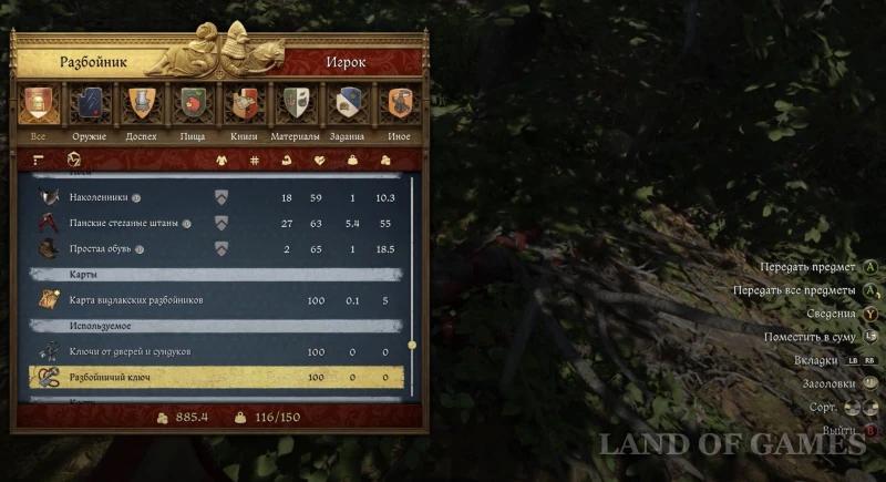  The Vidlak Robbers Map in Kingdom Come Deliverance 2: how to find the treasure 