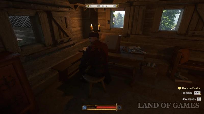 Lion on the coat of arms in Kingdom Come Deliverance 2: where to find Bruncvik's armor