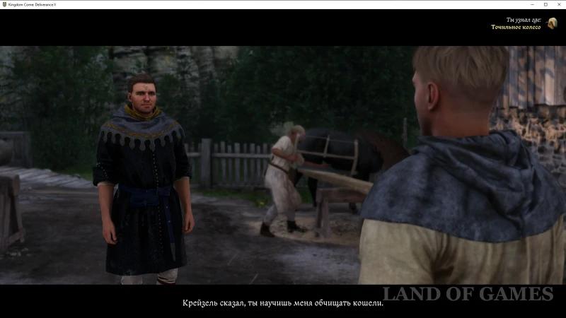 Materia Prima in Kingdom Come Deliverance 2: how to steal a document from the town hall