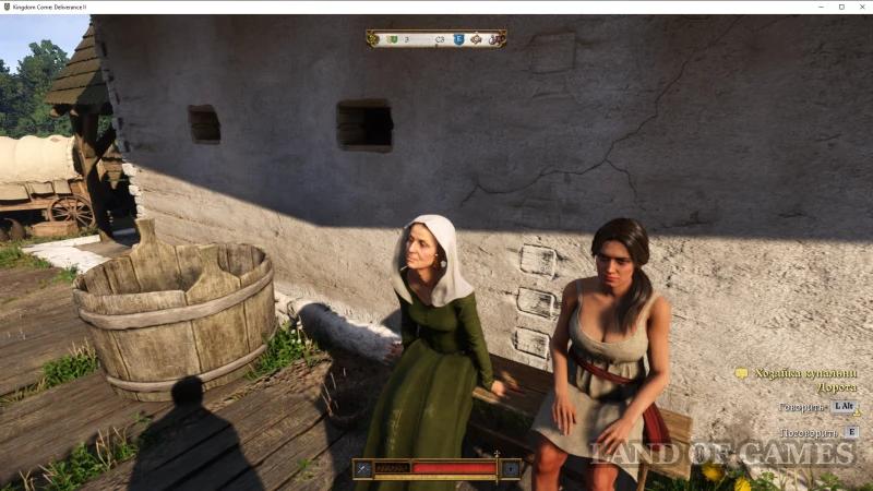 Materia Prima in Kingdom Come Deliverance 2: How to steal a document from the town hall