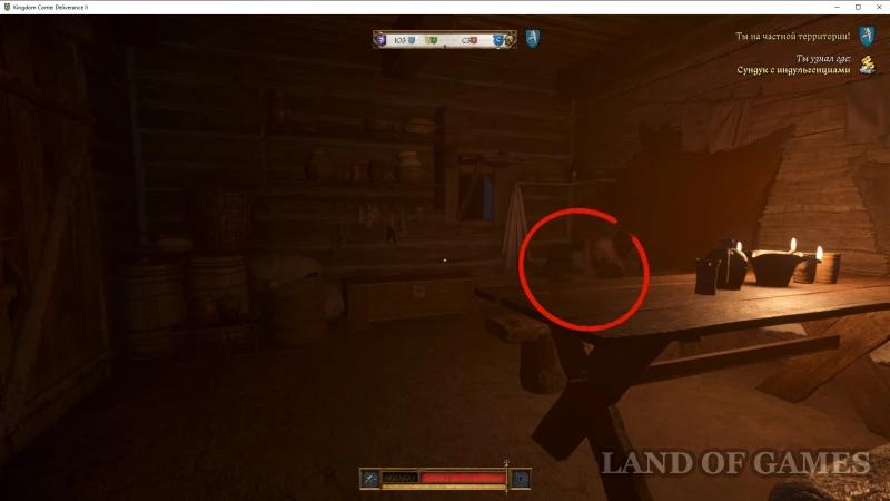 Materia Prima in Kingdom Come Deliverance 2: how to steal a document from the town hall