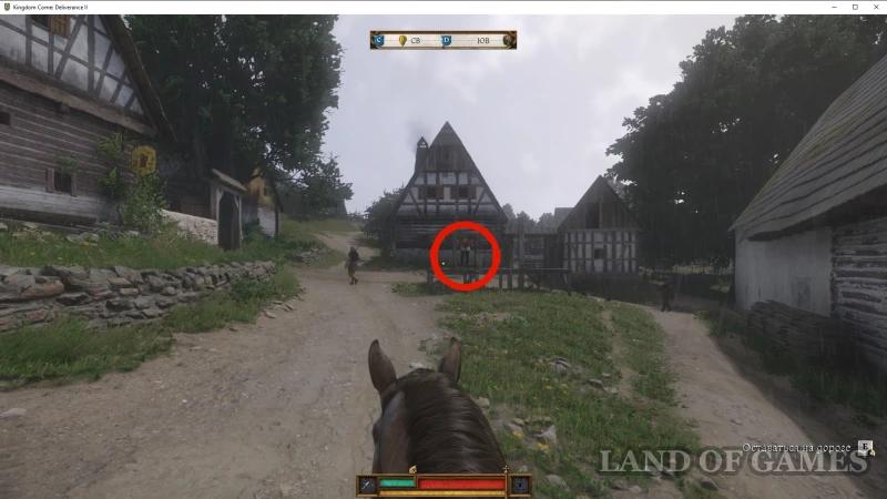 Materia Prima in Kingdom Come Deliverance 2: how to steal a document from the town hall