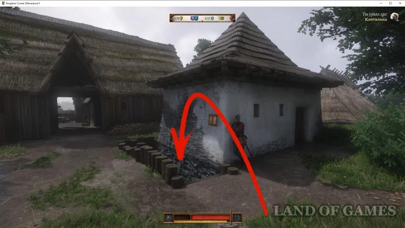 Materia Prima in Kingdom Come Deliverance 2: how to steal a document from the town hall