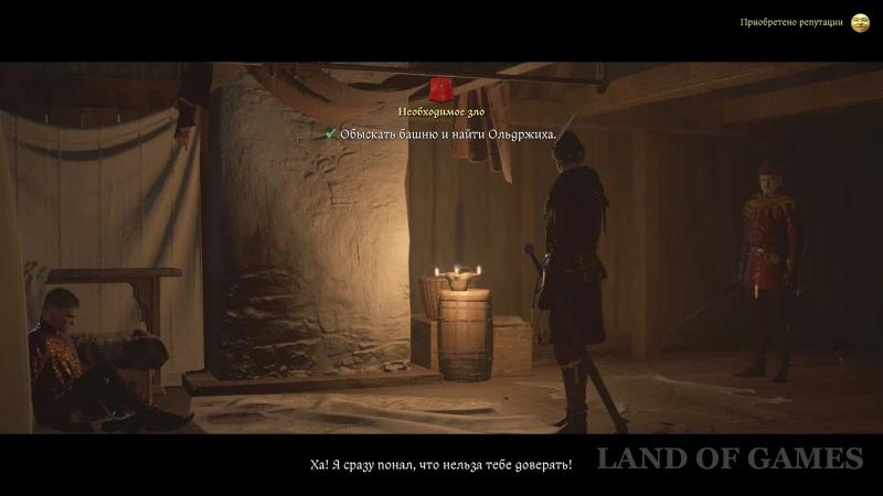  Necessary evil at Kingdom Come Deliverance 2: hand over Semina or keep silent 