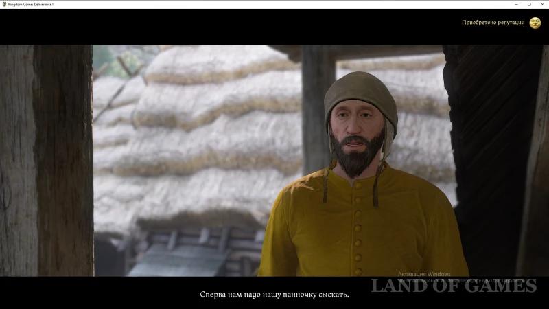 Opus Magnum in Kingdom Come Deliverance 2: How to Find the Book for the Miller