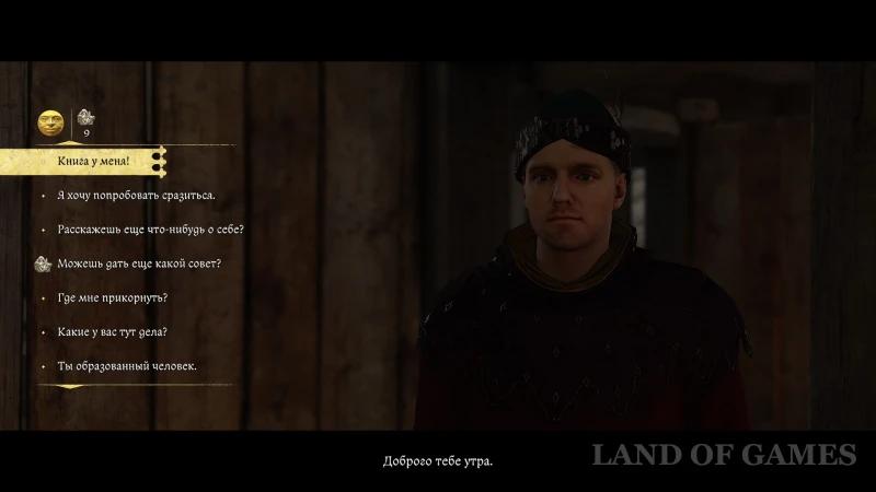 Opus Magnum in Kingdom Come Deliverance 2: how to find the book for the miller