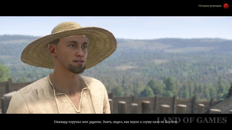 Opus Magnum в Kingdom Come Deliverance 2: How to Find the Book for the Miller