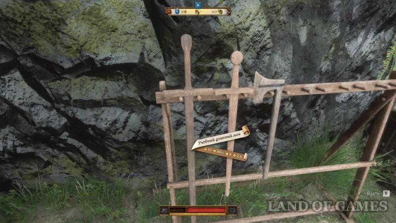 Opus Magnum in Kingdom Come Deliverance 2: how to find the book for the miller