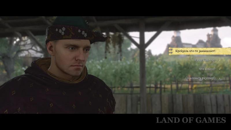 Opus Magnum in Kingdom Come Deliverance 2: how to find the book for the miller