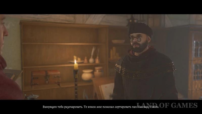 Opus Magnum в Kingdom Come Deliverance 2: How to Find the Book for the Miller