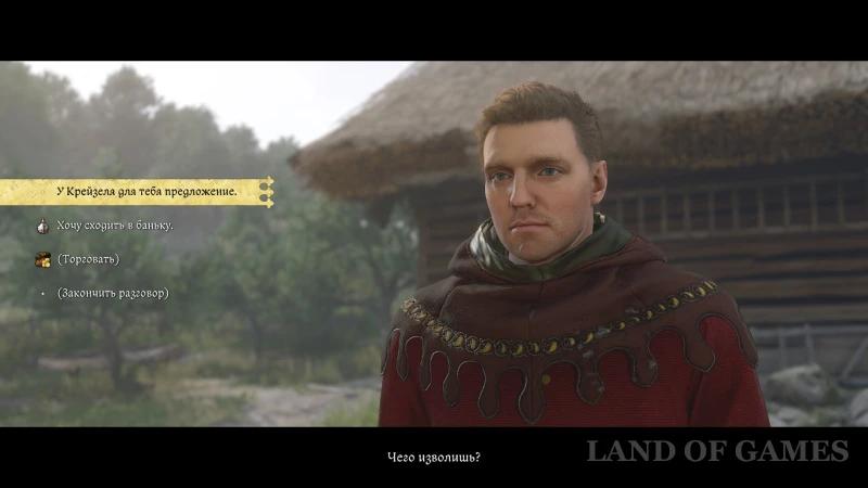 Opus Magnum in Kingdom Come Deliverance 2: how to find the book for the miller