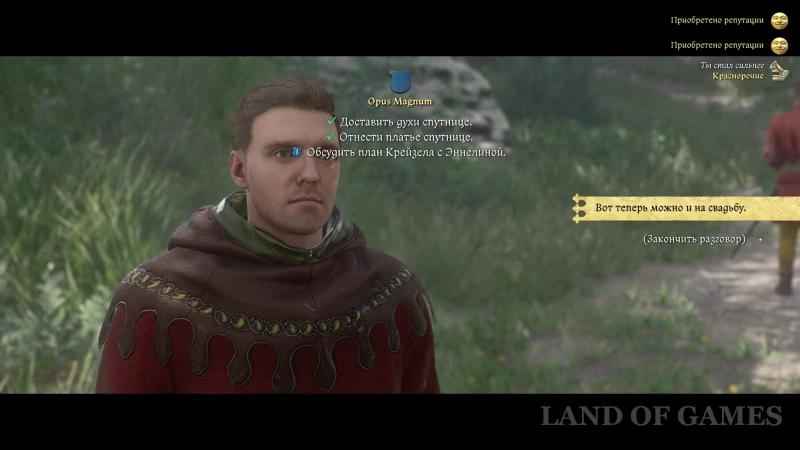 Opus Magnum in Kingdom Come Deliverance 2: how to find the book for the miller