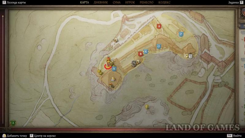 Opus Magnum in Kingdom Come Deliverance 2: How to Find the Book for the Miller