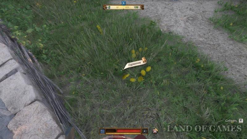 Opus Magnum в Kingdom Come Deliverance 2: How to Find the Book for the Miller