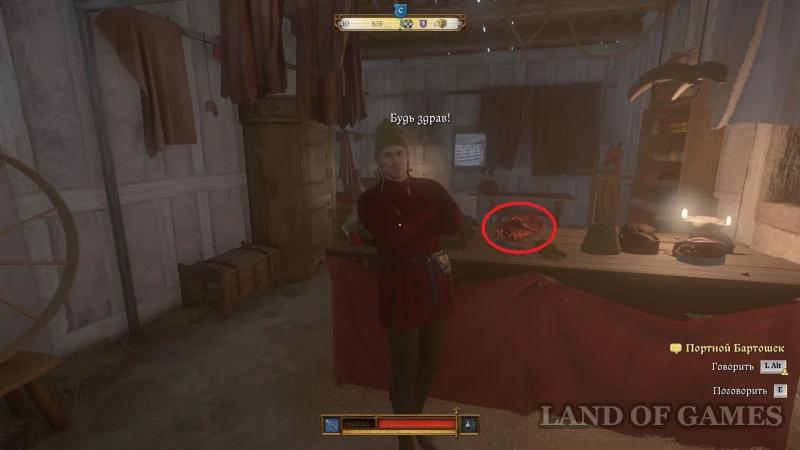 Opus Magnum in Kingdom Come Deliverance 2: how to find a book for the miller