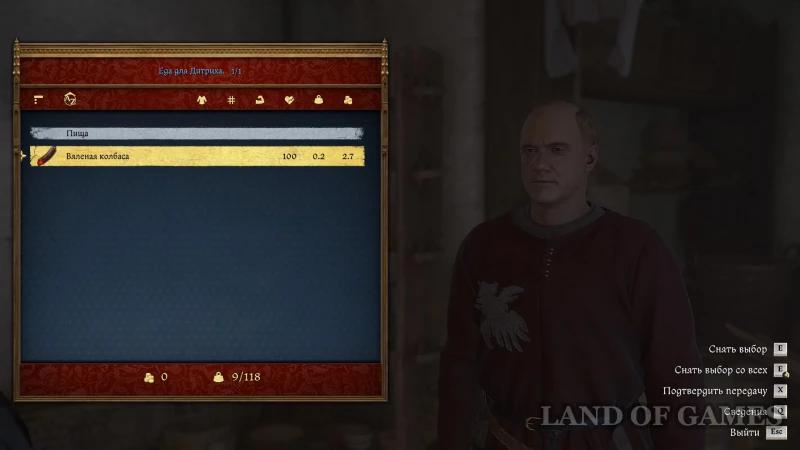 For Whom the Bell Tolls in Kingdom Come Deliverance 2: How to Save Jan from the Scaffold