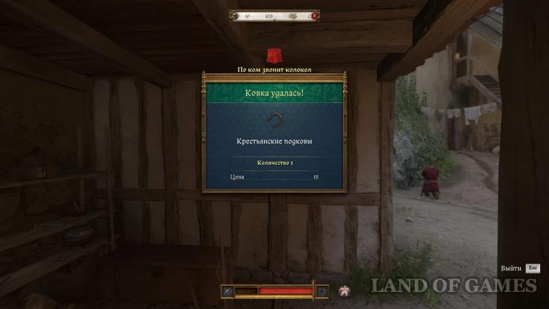 For Whom the Bell Tolls in Kingdom Come Deliverance 2: How to Save Jan from the Scaffold