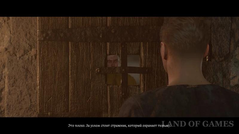 For Whom the Bell Tolls in Kingdom Come Deliverance 2: How to Save Jan from the Scaffold