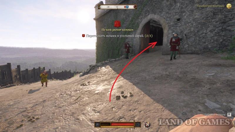 For Whom the Bell Tolls in Kingdom Come Deliverance 2: How to Save Jan from the Scaffold