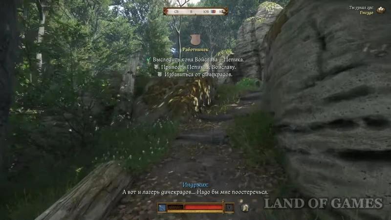 Rabotnichek v Kingdom Come Deliverance 2: how to find and rescue the hunter