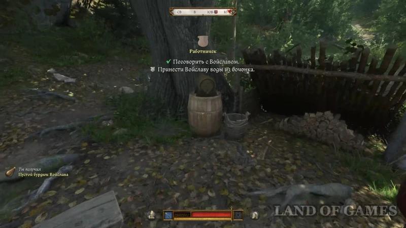 Rabotnichek in Kingdom Come Deliverance 2: how to find and rescue the hunter