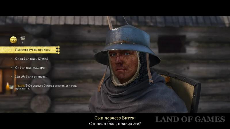 Rabotnichek v Kingdom Come Deliverance 2: how to find and rescue the hunter