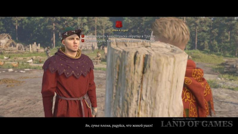 Again in the saddle in Kingdom Come Deliverance 2: how to find a real Nebakova