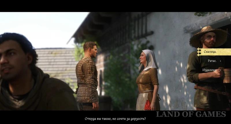 Troski in Kingdom Come Deliverance 2: how to find out about the wedding and what to answer