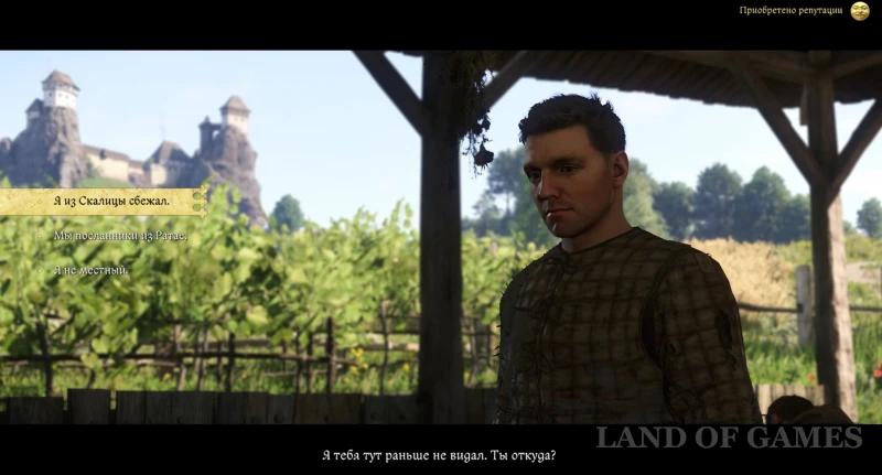 Troski in Kingdom Come Deliverance 2: how to find out about the wedding and what to answer