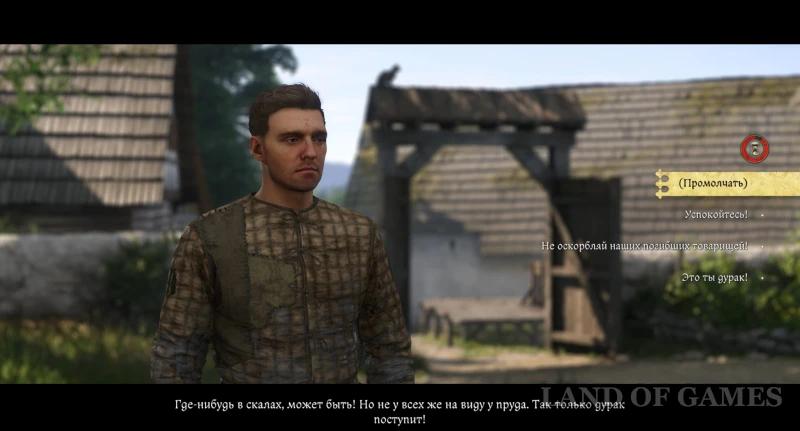 Troski in Kingdom Come Deliverance 2: how to find out about the wedding and what to answer