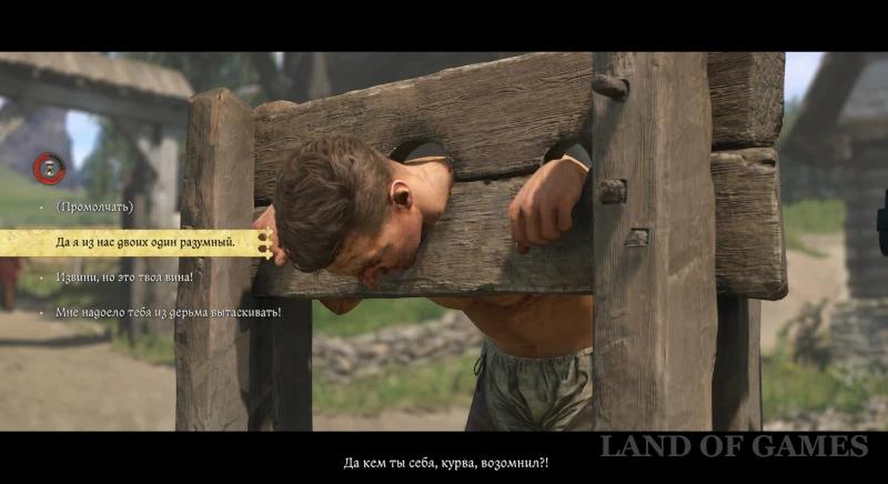 Troski in Kingdom Come Deliverance 2: how to find out about the wedding and what to answer