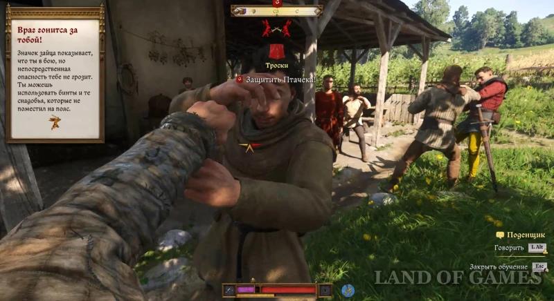 Troski in Kingdom Come Deliverance 2: how to find out about the wedding and what to answer