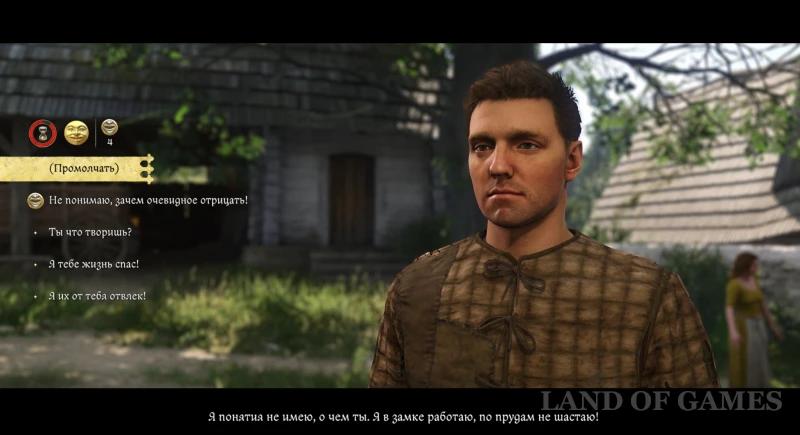 Troski in Kingdom Come Deliverance 2: how to find out about the wedding and what to answer