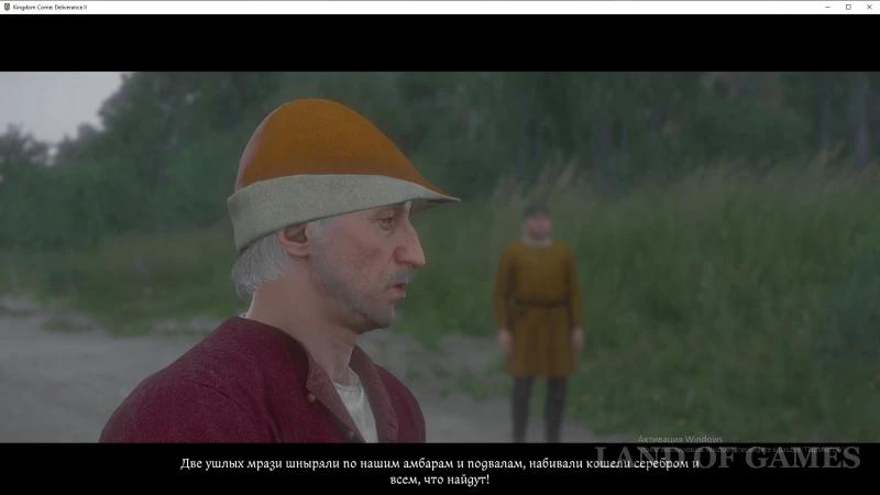 Forbidden fruit in Kingdom Come Deliverance 2: how to find the saltpeter pit