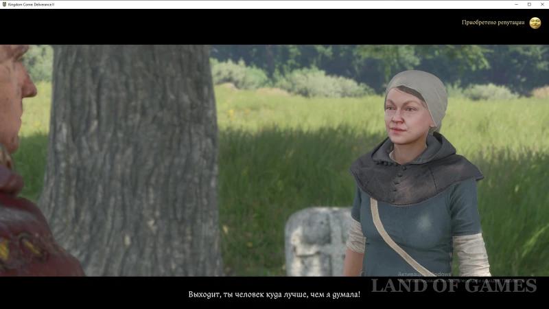 Forbidden fruit in Kingdom Come Deliverance 2: how to find the saltpeter pit