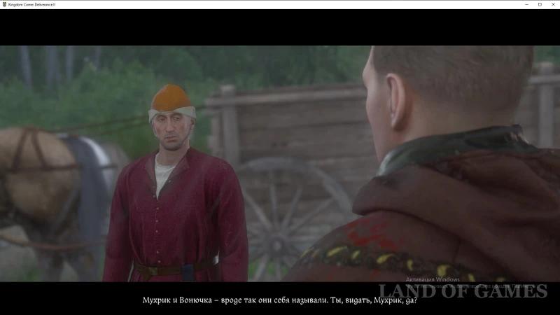 Forbidden fruit in Kingdom Come Deliverance 2: how to find the saltpeter pit