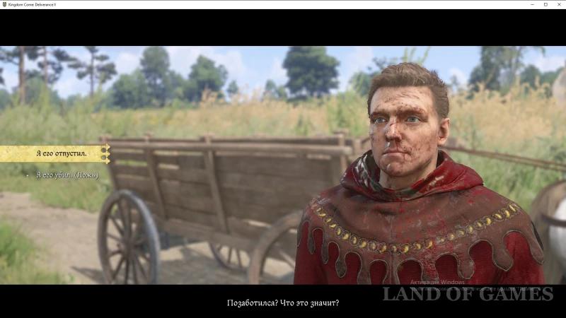 Forbidden Fruit in Kingdom Come Deliverance 2: How to Find the Saltpeter Pit