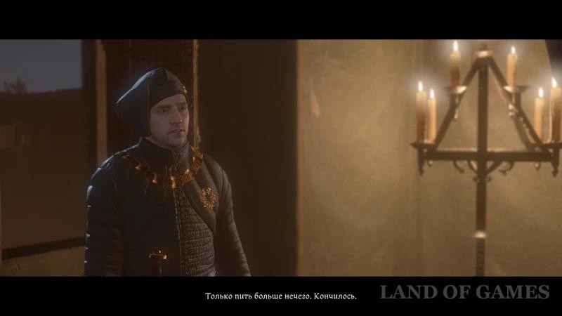 Пир в Kingdom Come Deliverance 2: How to find wine and protect the ratbor 