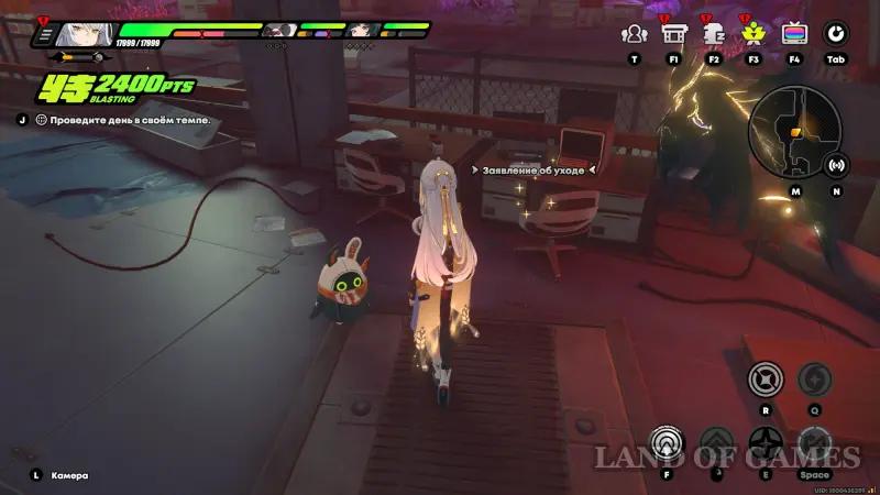 Отголоски пыльных былей в ZZZ: How to find special items in cosmopolis/></p><div id=