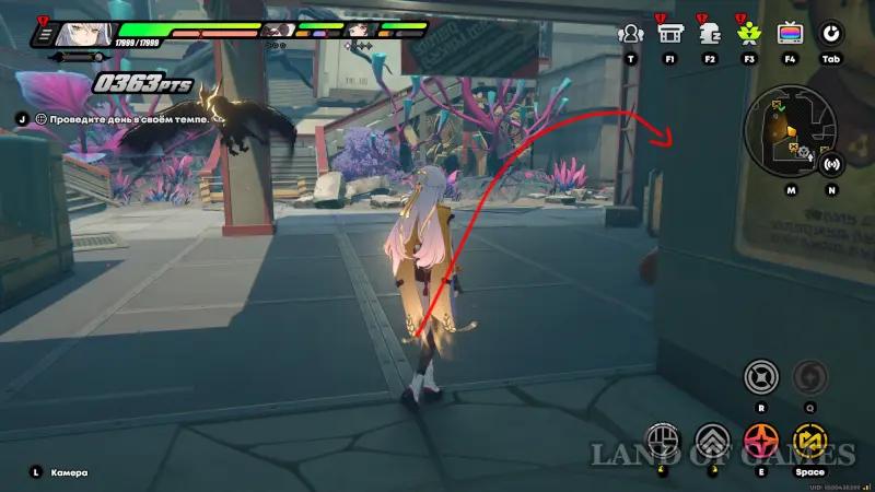 Отголоски пыльных былей в ZZZ: How to find special items in cosmopolis /></p><p> <img class = 